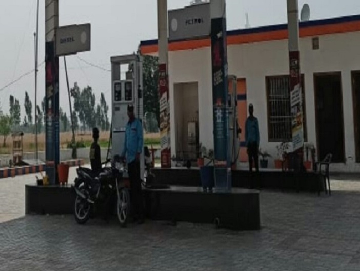 IndianOil - Varnala, Patti